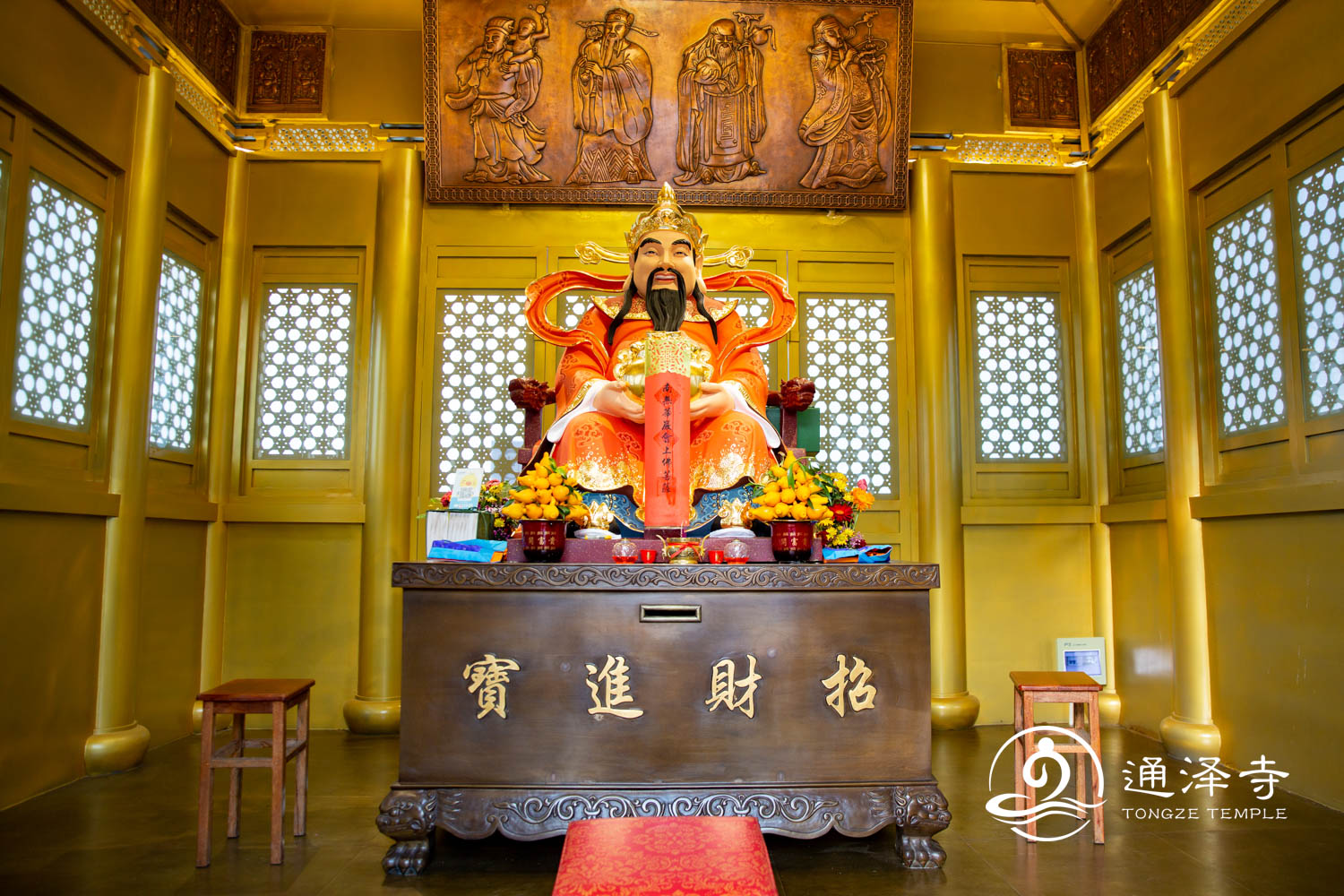 财神殿 (1).jpg