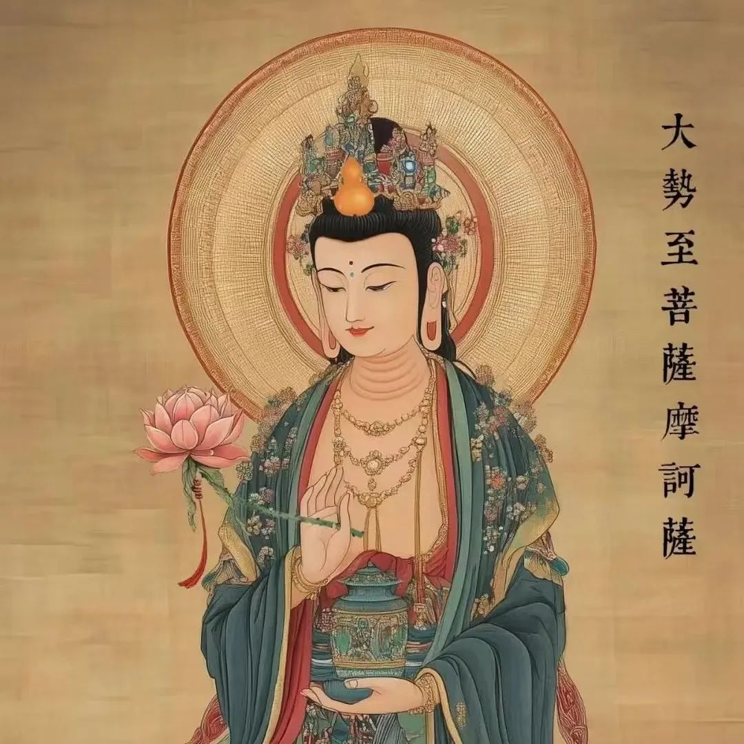 佛菩萨15.jpg