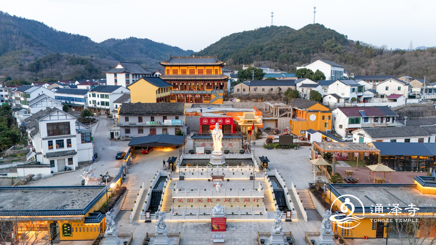 20250318通泽寺全貌航拍2.jpg